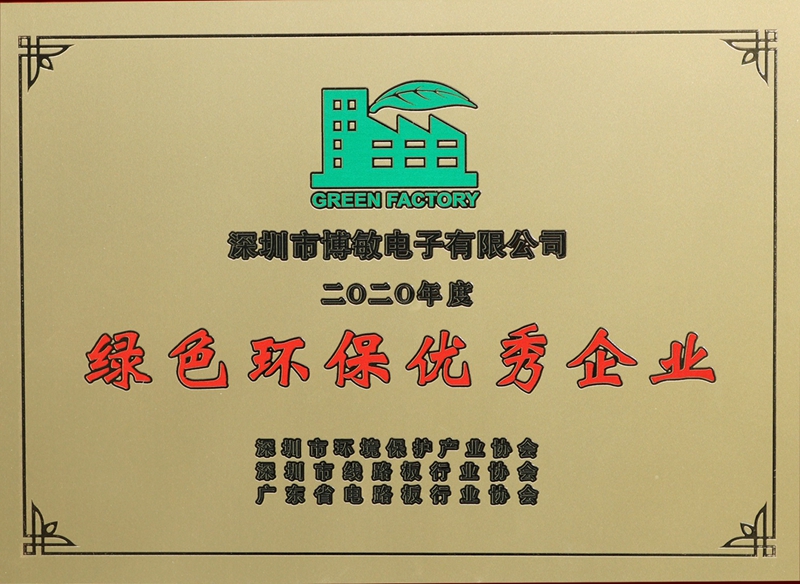 配图.JPG 配图.JPG