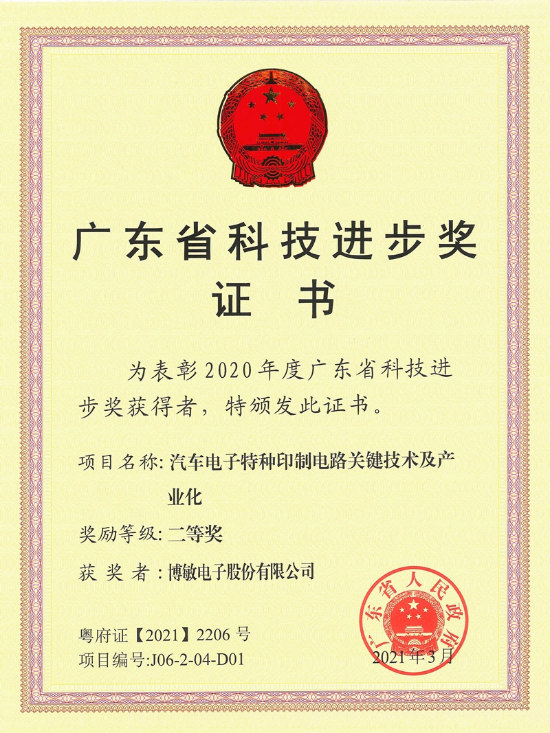 配图.jpg 配图.jpg