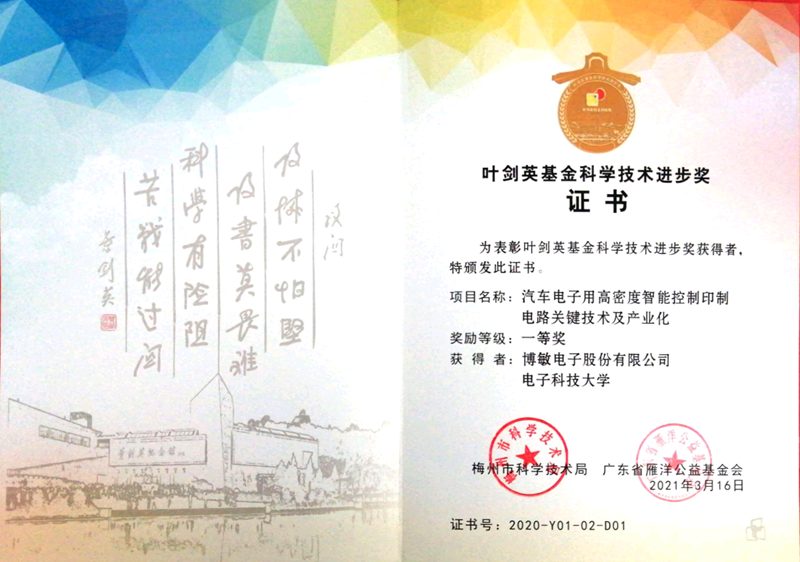 配图.png 配图.png